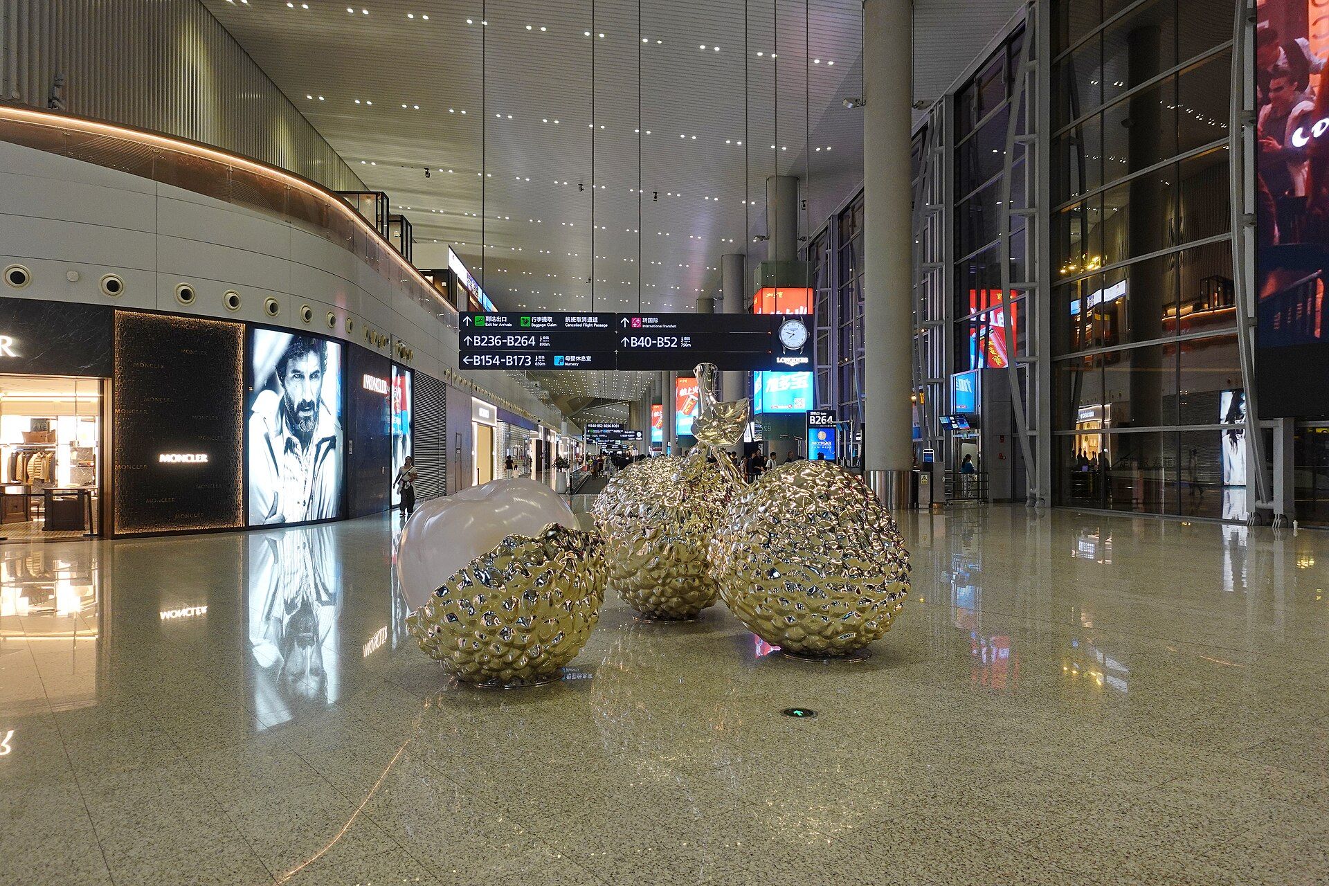 Interior of Terminal 2, Guangzhou Baiyun International Airport