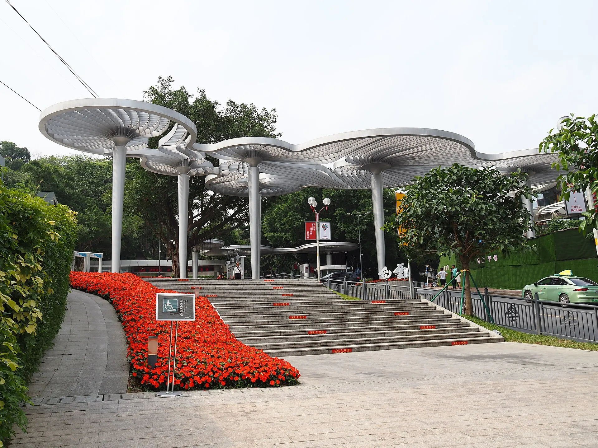 Canopy structure and steps at the Baiyun Mountain South Gate