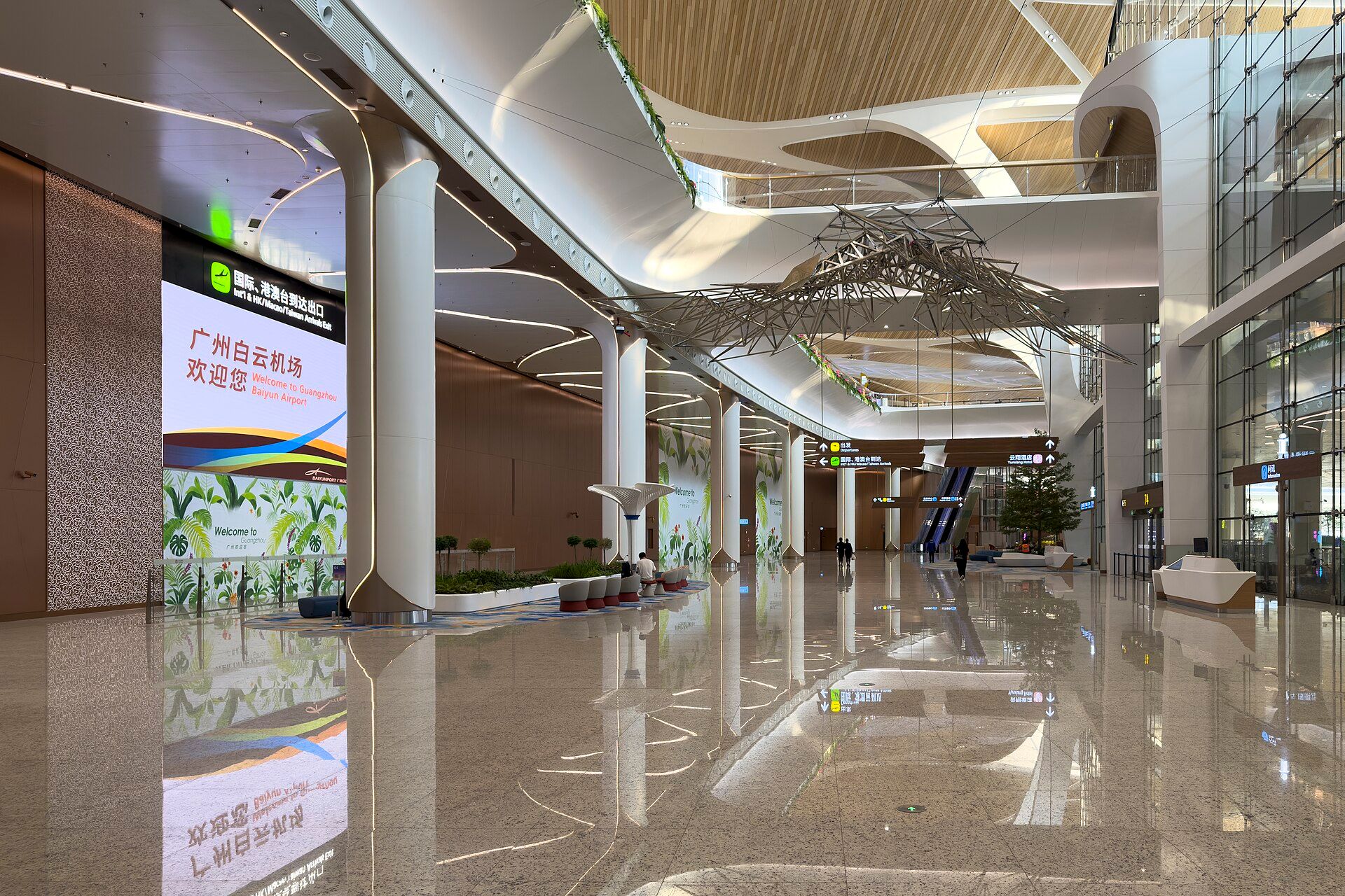 International arrivals exit, Terminal 3, Guangzhou Baiyun International Airport