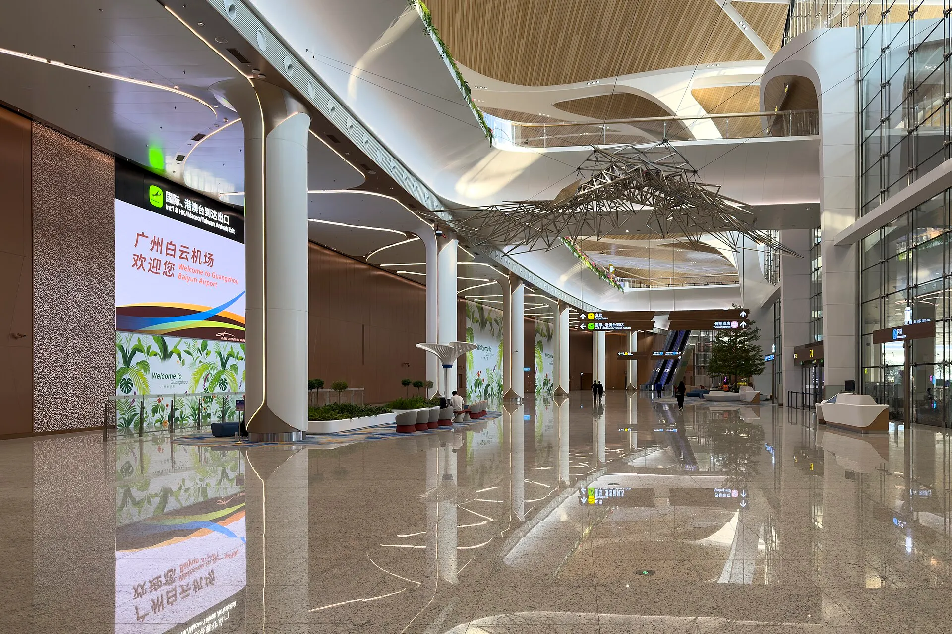 International arrivals exit at Terminal 3, Guangzhou Baiyun Airport