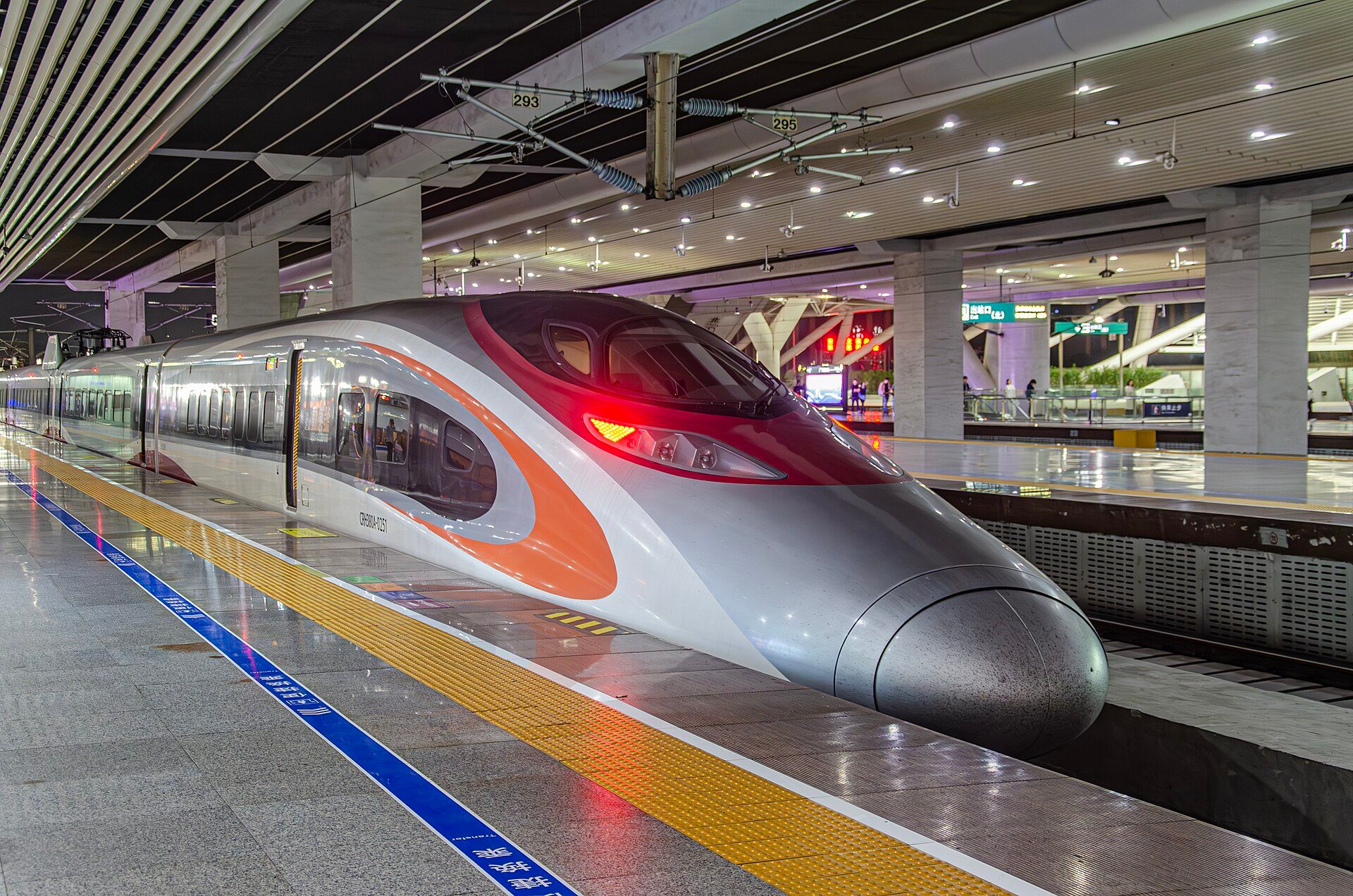 High-speed train at Guangzhou South Railway Station