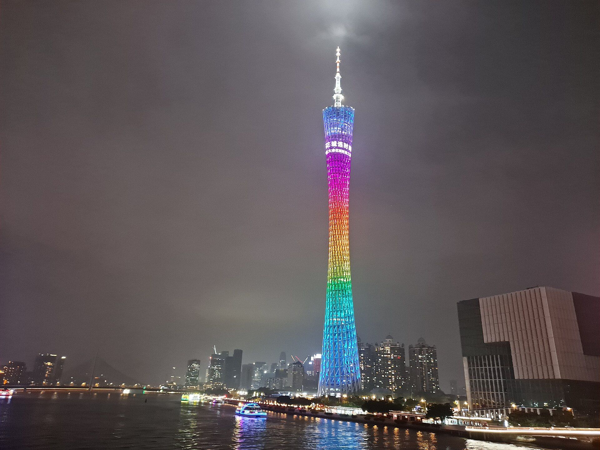 Canton Tower at night seen across the Pearl River