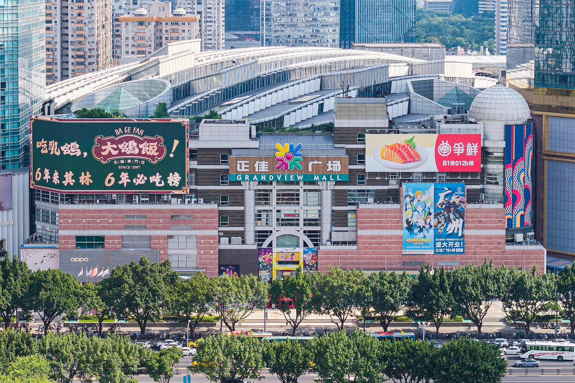 Grandview Mall on Tianhe Road, Guangzhou