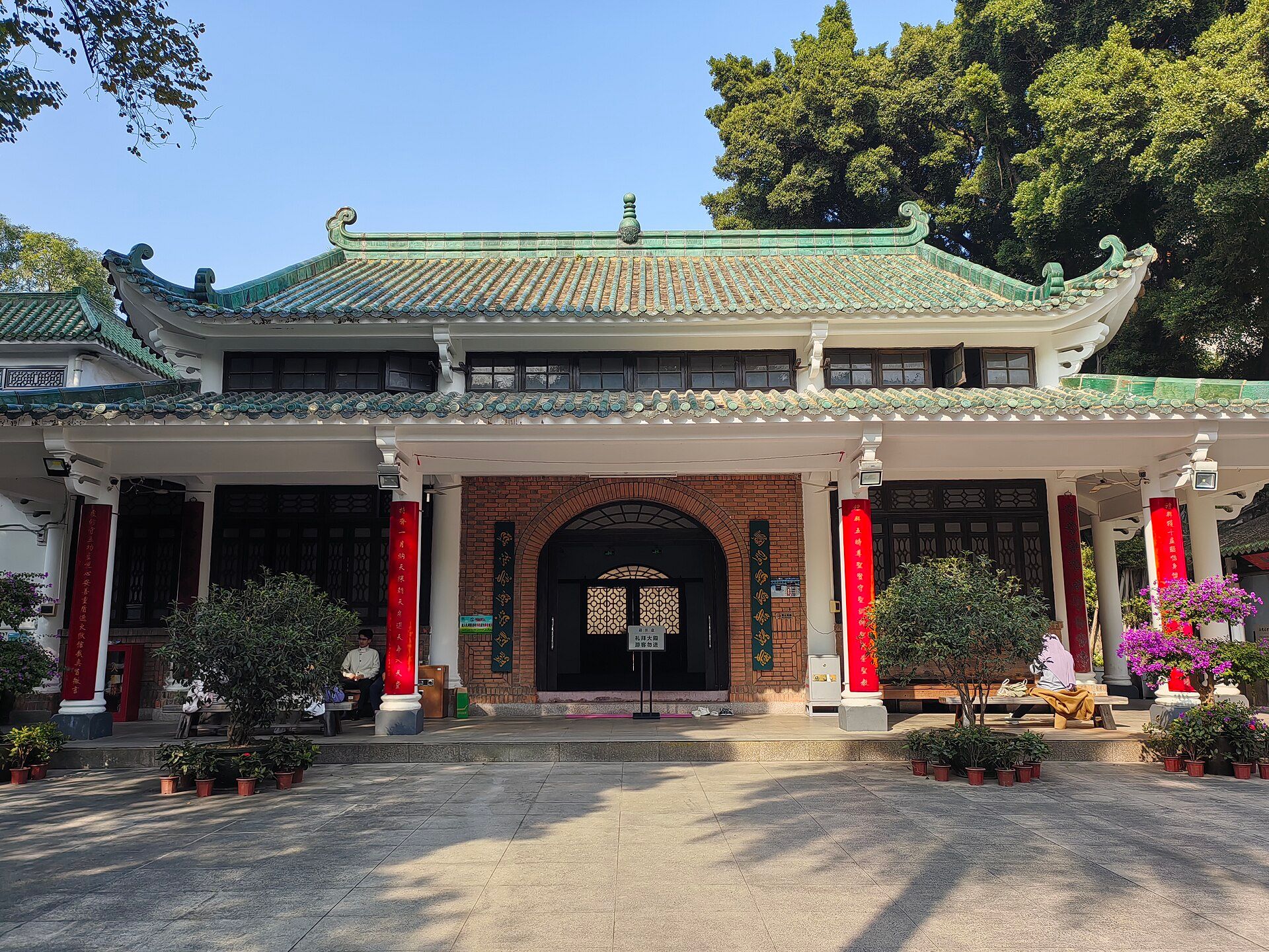 Prayer hall of Huaisheng Mosque, Guangzhou