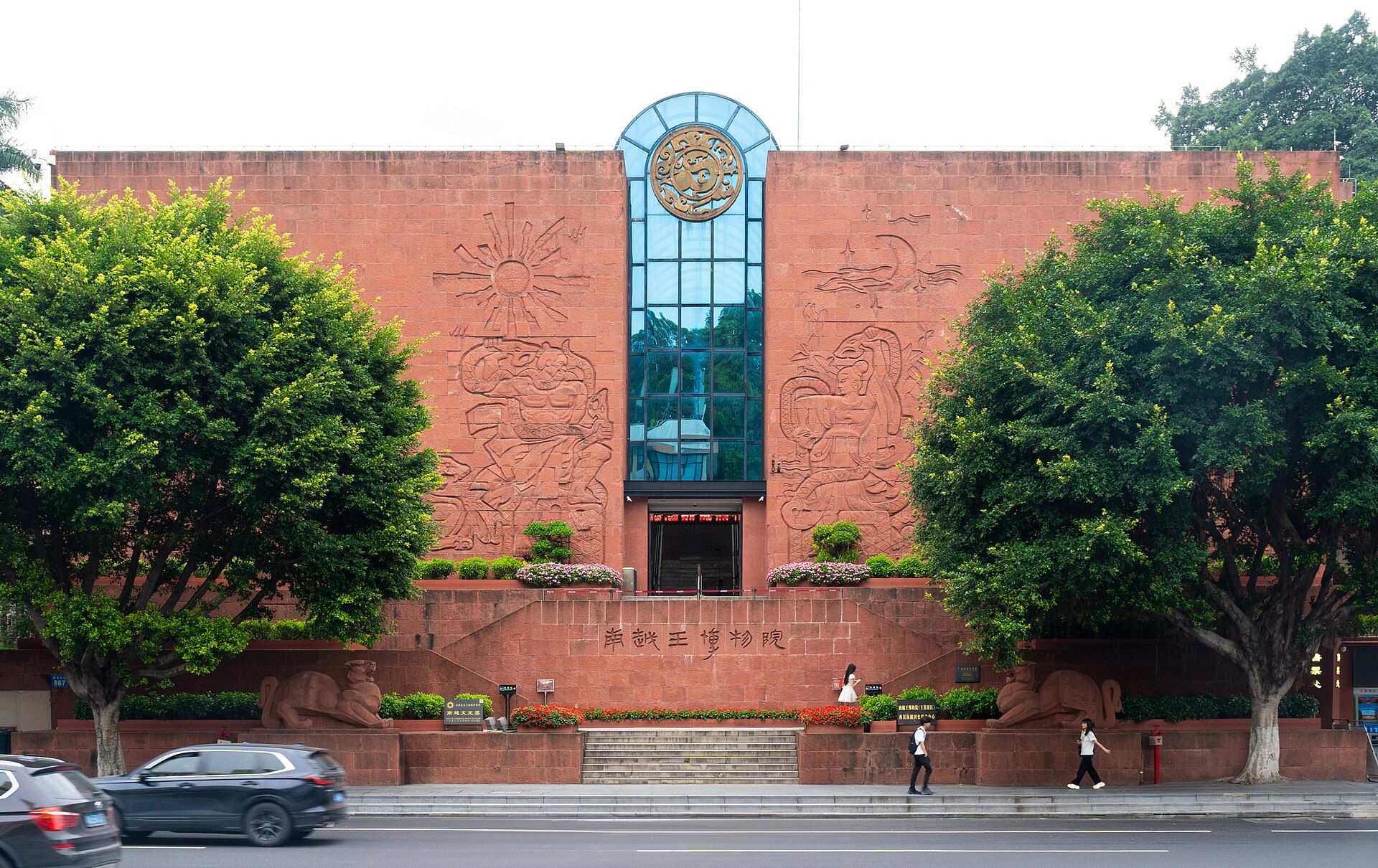 Nanyue King Museum, Site of the King's Tomb, exterior