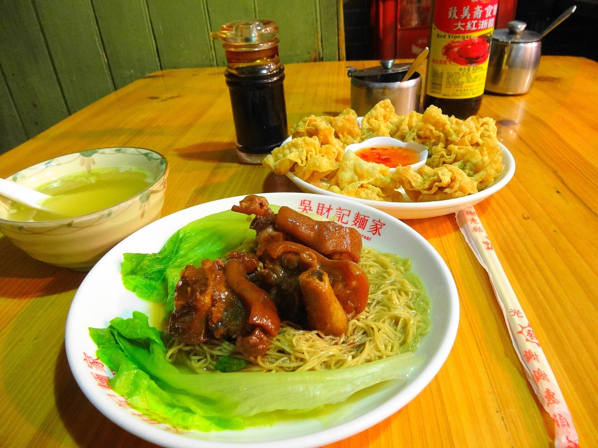 Noodles and fried wontons at Wu Cai Ji noodle shop, Guangzhou