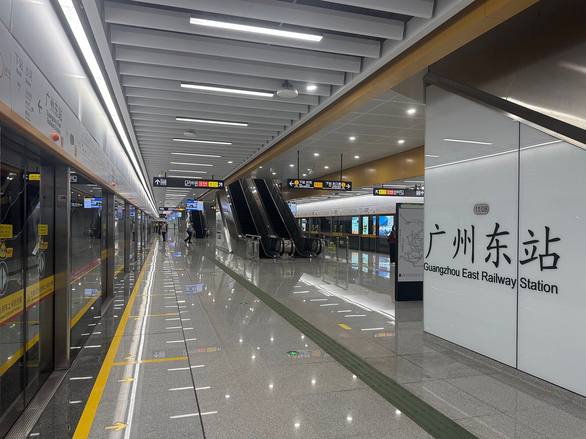 Line 11 platform at Guangzhou East Railway Station