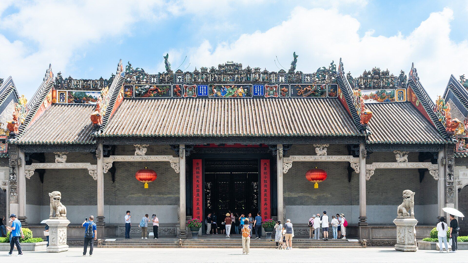 Chen Clan Ancestral Hall (Chen Clan Academy) facade
