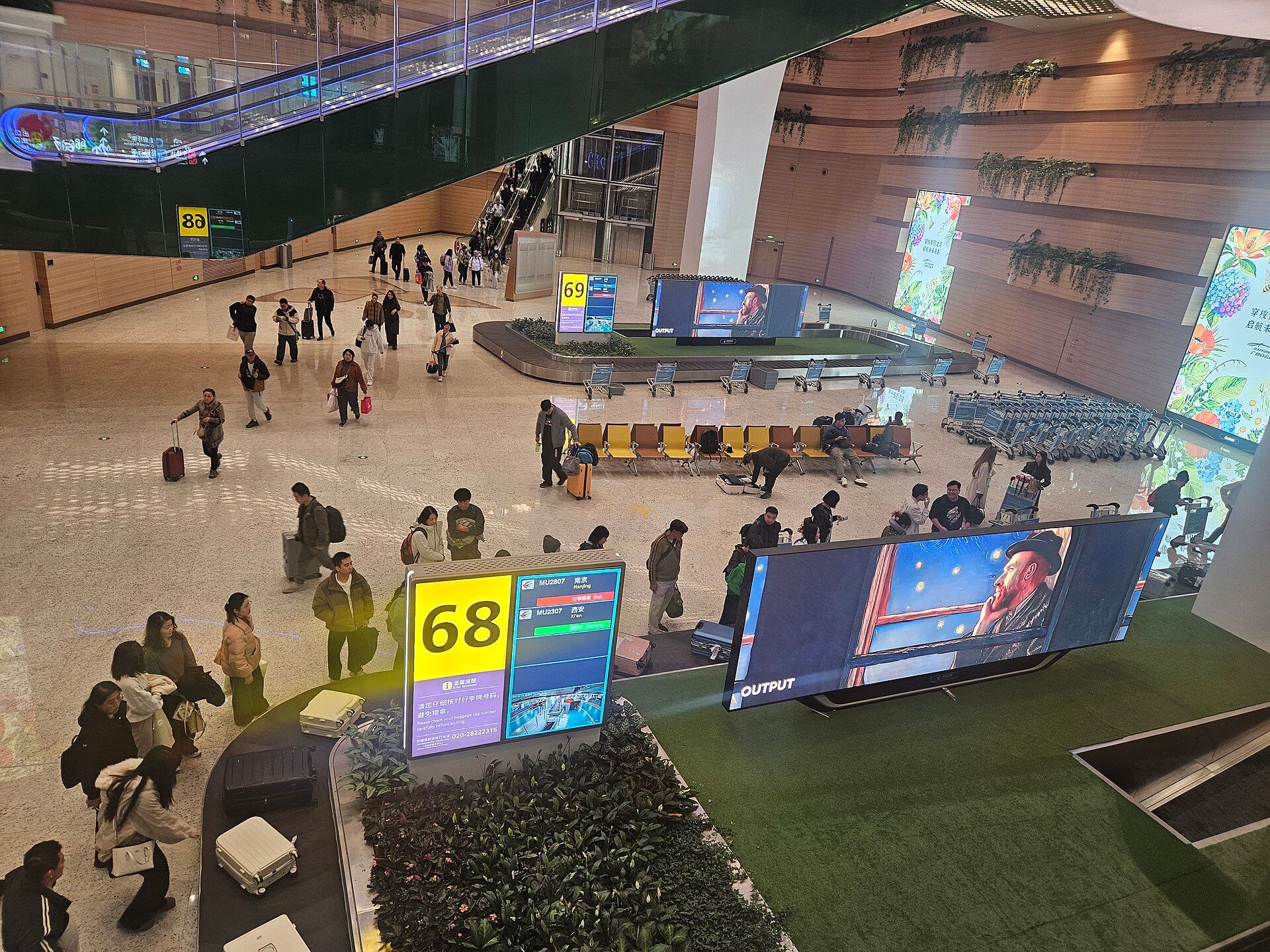 Baggage claim hall, Terminal 3, Guangzhou Baiyun International Airport