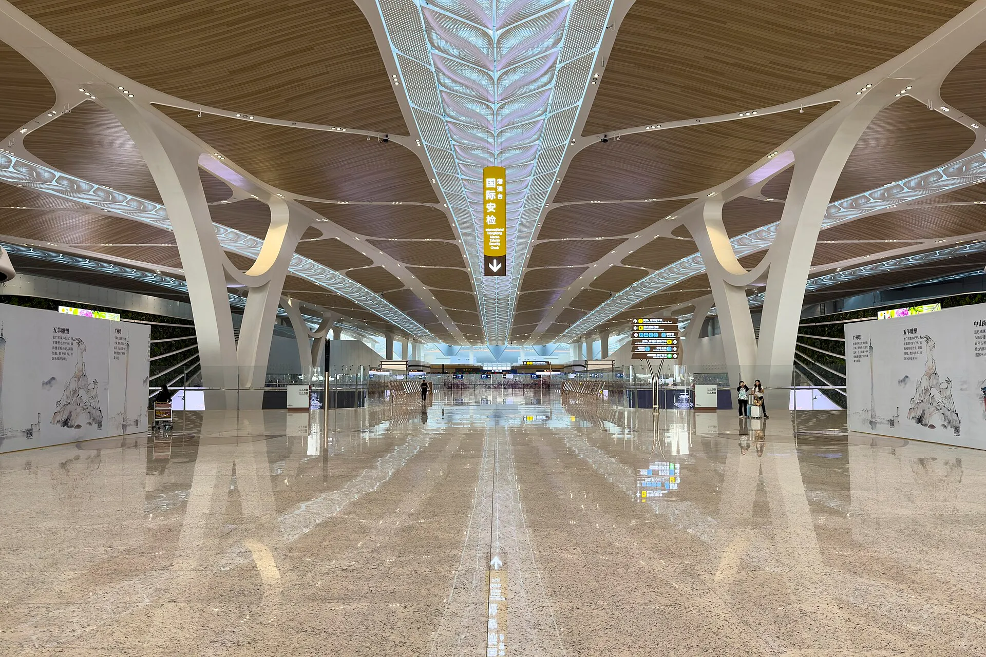 International security check entrance at Terminal 3, Baiyun Airport