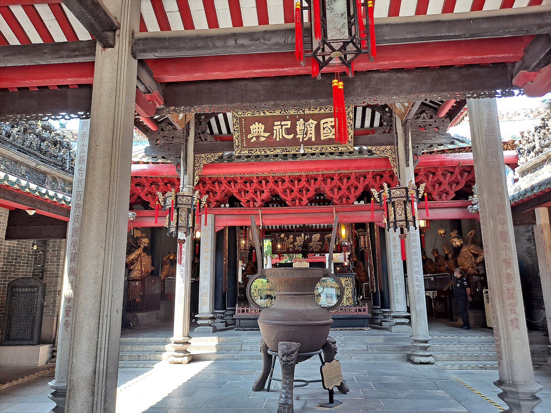 Foshan Ancestral Temple (Zumiao) courtyard