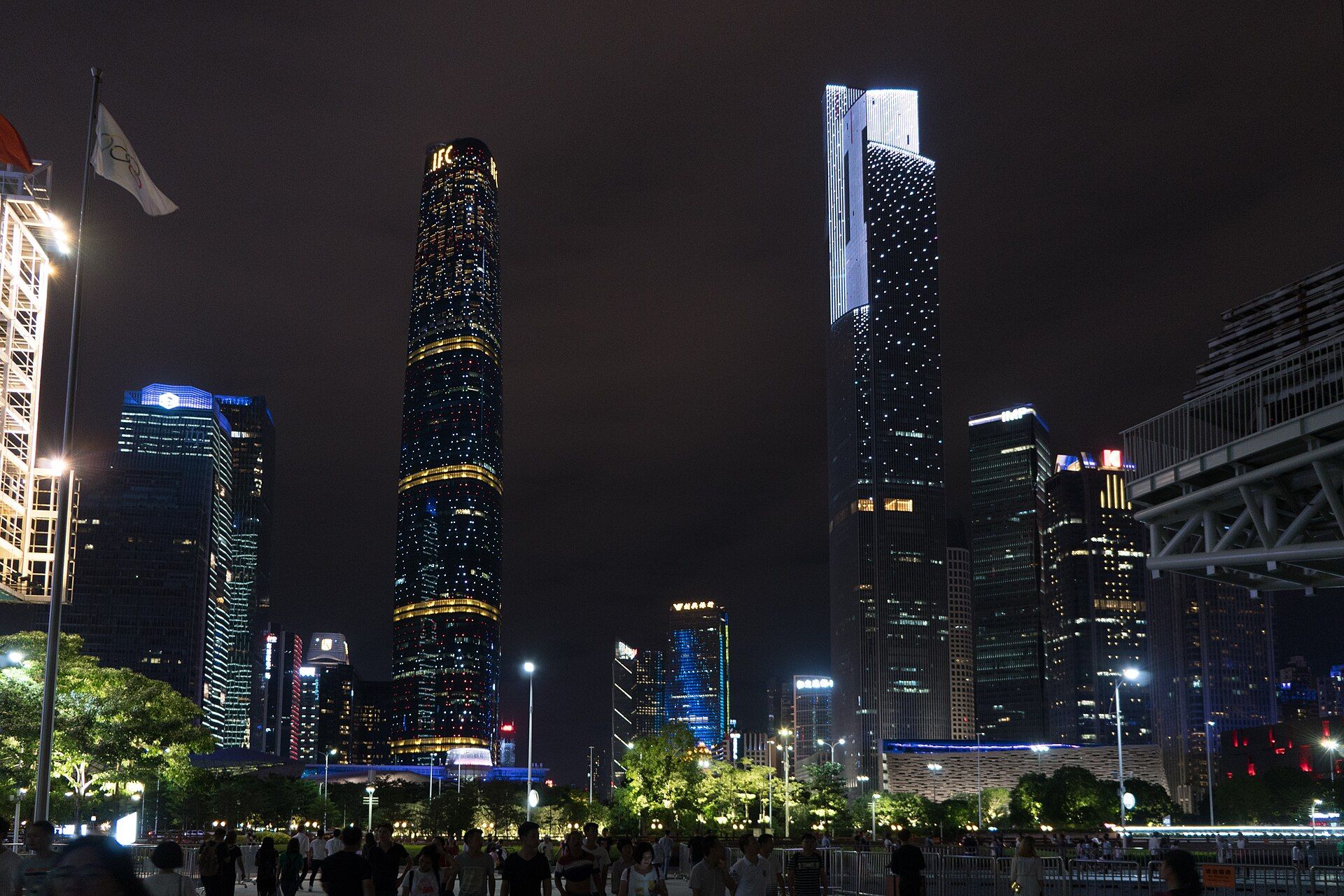 Zhujiang New Town towers at night, Tianhe, Guangzhou